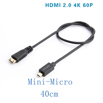 MINI kompatibilný s HDMI Micro Uav letecké fotografie FPV prenos stabilizátor obrazu Super krátke jemné kábel 4K60P 8G HDR Ultra Slim