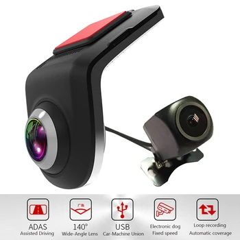 Automobilové DVR Kamera 720p HD Pre Android základnú Jednotku USB ADAS Nočné Videnie Slučky Nahrávanie Dash Fotoaparát Radarový Detektor + parkovacia Kamera