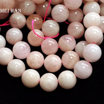 Meihan prírodné Madagaskar 12+-0.2 mm ružová morganite (32 korálky/set/80g) hladké voľné korálok, kameňa pre šperky robiť