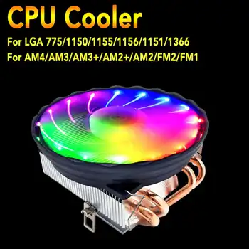 120mm Ventilátor, LED RGB Ventilátora 4 Heatpipe CPU Chladič pre Intel LGA 1150/1151/1155/1156/1366/775 Chladenia Radiátor pre procesory AMD AM3+ AM3 AM2+AM2