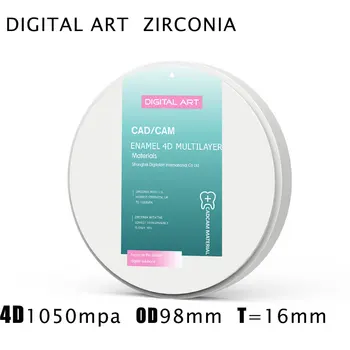 Digitalart 4D Zirconia viacvrstvových Zubné obnova zubné zirconia bloky cad cam sirona 4DML98mm16mmA1-D4