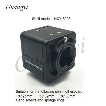 HD Free Disk USB Kamery Modul Analógový Surveillance Camera Priemyselné Malé Veci s M12CS Objektív