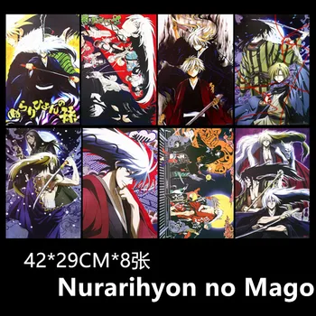 8 ks/veľa Anime Nurarihyon č Mago Plastický plagáty, Hračky Nura Vzostup Yokai Klanu Plagát nálepka pre dary, Veľkosť 42x29CM