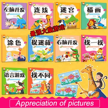 20 Kníh/Set Čínsky Raného vzdelávania Pre Deti Knihy Osvietenie Farba v Obraze Rozprávky Mš Veku 2-6 Hra Príbeh Knihy