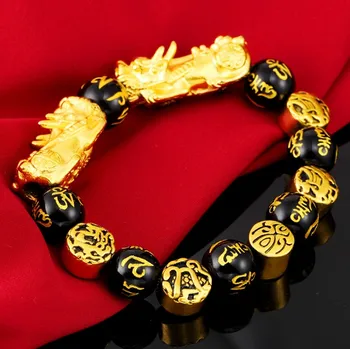 Ženy, Muži Zlato Pi Xiu Korálky Náramok Putá Náramok Čínske Feng Shui náramok