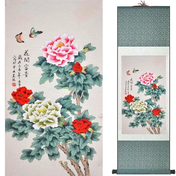 Vtákov na strome Maľovanie Home Office Dekorácie Čínsky prejdite maľovanie vtákov maľovanie vtákov a kvetov painting2018062901