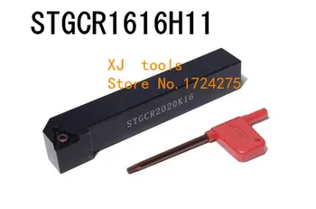 STGCR1616H11/ STGCL1616H11 Kovov, Sústružnícke Rezné Nástroje Sústruh CNC Obrábacie Nástroje na Sústruženie Vonkajších Otočením Držiaka Nástroja S-Typ STGCR
