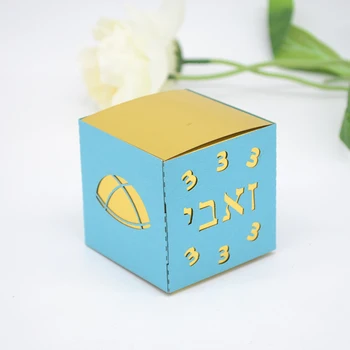 Židovské Yalmuka Tzitzit Personalizované Bar Micva Laserom Rezané Hebrejské Meno Candy Box