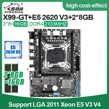 X99GT Doska Set Combo Xeon E5 2620 V3 LGA2011-3 CPU 2 ks * 8GB 2133MHz DDR4 Pamäte Podpora 2678v3 2680v3 2650v3