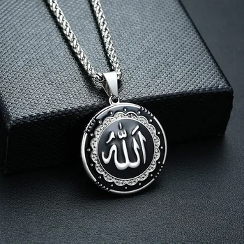 Móda Vietguild Islamu, Alah Moslimov Korán, Cín Kúzlo Náhrdelník Prívesok Šperky s Darčeková Taška