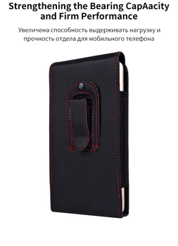 Univerzálna Klasická Spona Telefón Taška Pre iPhone 6 6S Plus 7 11 Pre Xiao 5S Plus 6X 8 9 poznámka 2 MI MIX Prípade Pás Taška Závesu