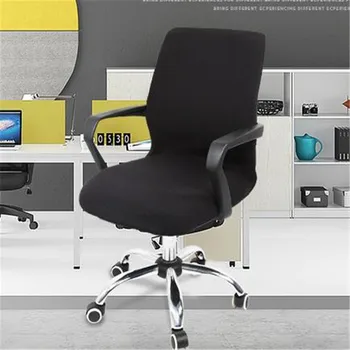 Univerzálna veľkosť Žakárové hrubé stoličky kryt Počítača Office elastické kreslo, Poťahy sedadiel Rameno Poťahy Úsek Rotujúce