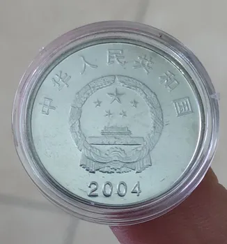 50. Výročie Založenia 1 Yuan 25 mm Čínska Originál Mince, Pamätné Mince Reálne Nové Unc doprava zadarmo