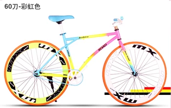 Nové X-predné značky farebné uhlíkovej ocele 26-palcový pevný výstroj zadné pedál brzdy bicicleta študent bicykli cestný bicykel
