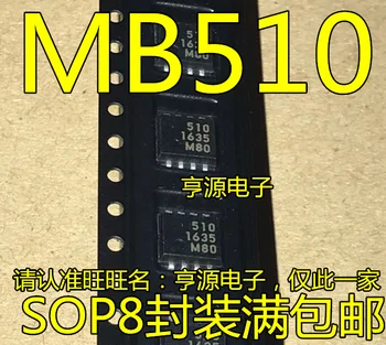 5 KS MB510PF MB510PF SOP8 nový, originálny G MB510 hodváb obrazovke 510