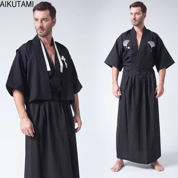 Wushu Uniformy Japonské Tradičné Samuraj Oblečenie Voľné Ninja Gongfu Cosplay Kostým Hakama Jiu Jitsu, Aikido Hakama