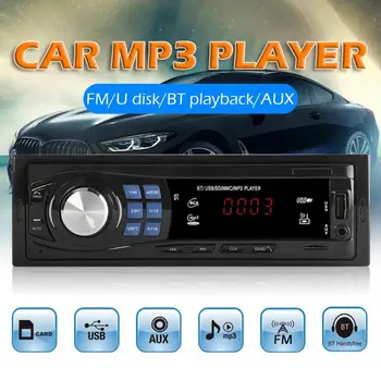 VODOOL 8013 Jednotného 1 DIN Auto Stereo MP3 Prehrávač Multimediálnych súborov V Dash Vedúci Jednotky Bluetooth, USB, AUX FM Rádio Prijímač, Univerzálny 12V