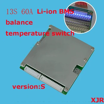 13S 60A verzia S lipo lítium-Polymérová BMS/PCM/PCB batérie ochrany rada pre 13 Balenia 18650 Li-ion Batéria Bunky w/ Balance