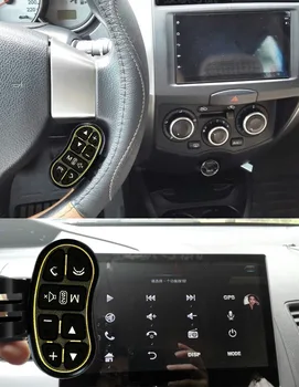 Auto volant tlačidlo diaľkové ovládanie svetiel auto navigačného DVD / 2 din android bezdrôtová Univerzálne diaľkové ovládanie