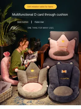 Tatami Futon vankúš lenivý ľudí, ktorí sedia pier Japonskej rodiny, obývacia izba, pohovka kreslo poschodí sedí na zemi Nordic iny