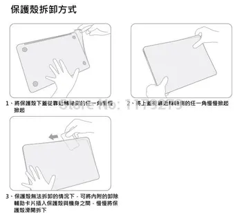 2v1 Vysoko transparentné, Jasné, Ochranné puzdro pre Mac Apple Macbook 12 Retina + Euro, alebo NÁS Silikónový kryt klávesnice 12 palec