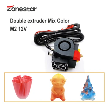 ZONESTAR 12V 3D Tlačiarne Upgrade Kit Jeden/Dva/Tri Vytláčacie 2-V-1-OUT, 3-V-1-OUT Mix Farieb HOTEND Lisovania Feeder Print Head