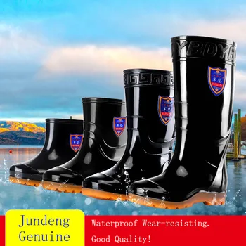 Plus Bavlna Vymeniteľné Dážď Topánky (Pracovné Topánky Rybárske Umývanie Auta Non-slip Nosenie Ochrany Baníkov Nepremokavé Prezúvky Dospelých Rainboots