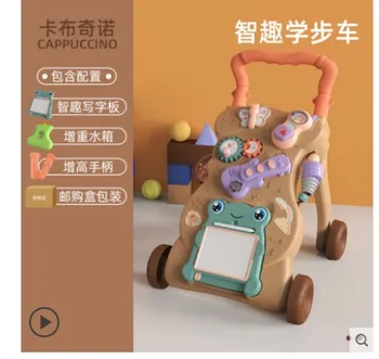 Dieťa batoľa košíka proti prevráteniu dieťa naučiť chodiť 6-18 mesiacov batoľa walker push hračka