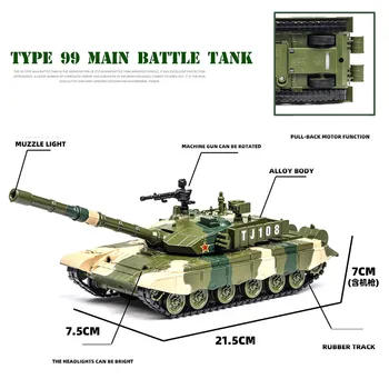 Typ ZTZ-99 Hlavné Bojové 1/32 Simulácia Vojenského Tanku Zliatiny Model Pull-Back, Zvuk A Svetlo, detské Hračky, Darčekové Deti