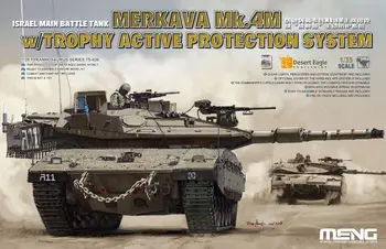 Meng TS-036 Model 1/35 Izrael Merkava Mk.4M w/Trofej Active Protection System