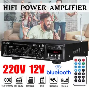 1200W HIFI bluetooth Digital Power Audio Zosilňovač Stereo Amplificador Auto, Domáce Kino FM MP3 Prehrávač Hudby S Diaľkovým ovládaním