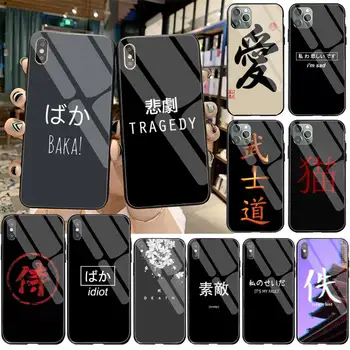 Japonské Anime Estetický text listu Kryt Telefónu Tvrdeného Skla Pre iPhone 11 Pro XR XS MAX 8 X 7 6 6 Plus SE 2020 prípade