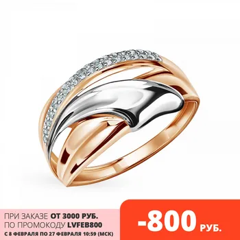 Zlatý prsteň so zirkónmi slnečnému žiareniu vzorky 585