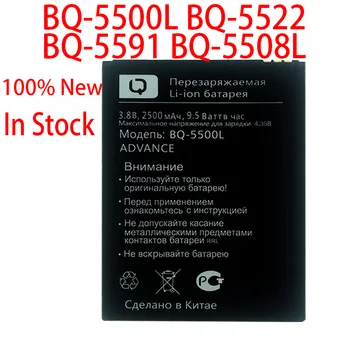 Nový, Originálny 2500mAh Batérie Pre BQ BQS 5500L 5591 5508L DVANCE Mobilný Telefón Nahradenie Vysoká Kvalita + Sledovacie Číslo