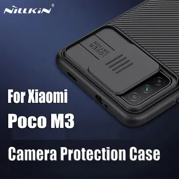 Pre Xiao Poco M3 Prípade NILLKIN Camshield List Ochranu Fotoaparátu Kryt Objektívu pre Ochranu Prípade Pre Xiao Poco M3 Kryt
