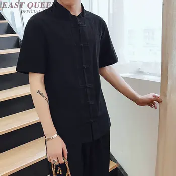 Tradičné čínske oblečenie pre mužov, shang hai, blúzky, topy tradičnej čínskej tričko topy čínsky trh on-line AA3880 Y A