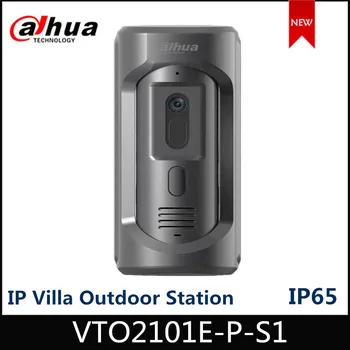 Dahua VTO2101E-P -S1 IP Villa Vonkajšie Stanice VTO2101E-P upgrade modelu , zliatiny Zinku panel, IP65,IK10 intercom systém