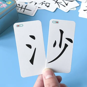 Magic Čínske Znaky Komponent Deti Gramotnosti Karty Raného Vzdelávania Mš Nové Znaky Raného Vzdelávania Karty Knihy
