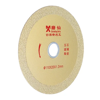 1.2 mm Ultra Tenké pílového Kotúča Diamantové Rezanie Disku Nástroj na Sklo Keramické 110 mm x 20 mm