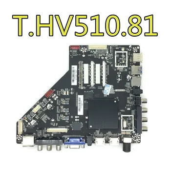 Originálne test T. HV510.81 Namiesto T. MS628.81 Android smart TV siete TV disku rady.8g + 1b pamäte