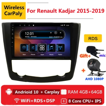 2 din 8 core android 10 autorádia auto stereo pre Renault Kadjar 2016 2017 2018 2019 navigácia GPS, DVD Multimediálny Prehrávač