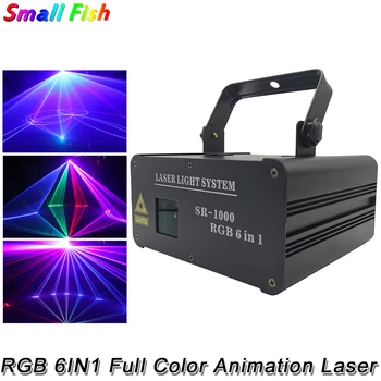 1.5 W RGB 6IN1 Farebný Laser Animácie Svetlo DMX512 DJ, Disco, KTV Dance Party Projektor Profesionálne Stage Vzor Účinok Svetla