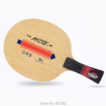 Pôvodné yinhe w1 w-1 stolný tenis čepeľ buck kráľ stolný tenis raketa čistého dreva, rýchly útok s slučky ping pong hra