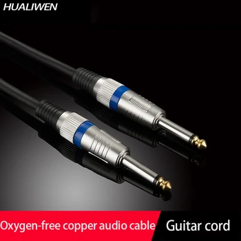 6.35 samec samec vysoko-kvalitné audio kábel 6.5 gitara audio kábel audio Shenzhen