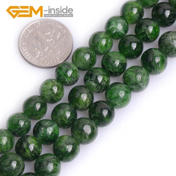 New Vysoká Kvalita AAA Grade Prírodné Kolo Hladké Zelená Diopside Voľné Guľôčok Pre Šperky, Takže Strand 15 cm, 6 mm-14 mm Veľkoobchod
