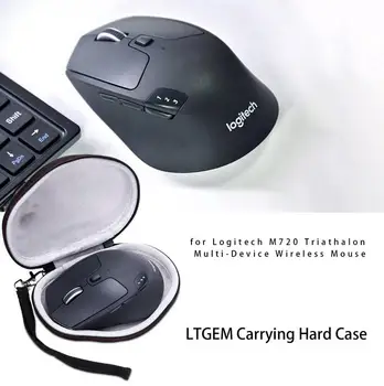 Tvrdé Puzdro Taška Wireless Mouse Prípade Prenosné Cestovné Ochranný Prepravný Vak Úložný Box Pre Logitech M720 Mouse M705 Prípade