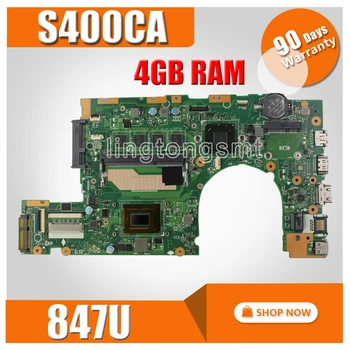 S400CA doske 847U 4GB RAM Asus S400 S400CA S500CA Notebook Doske S400CA Doske S400CA doske test ok