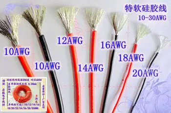20M vysoké teploty flexibilné silikónové drôt farba možnosť 12awg silikónové drôt Multimeter viesť drôtené káblové