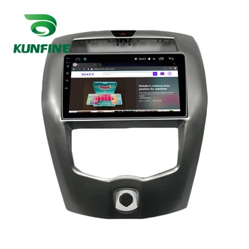 Octa-Core Android 10.0 Auto DVD Prehrávač, GPS Navigáciu Ústrojenstva Auto Stereo pre Nissan Livina 2013-2019 Rádio, WIFI Headunit