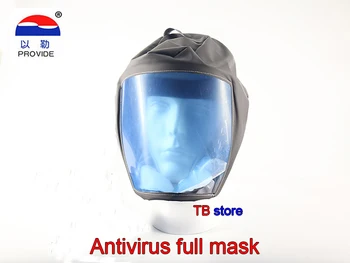 POSKYTUJÚ 0605B celotvárová maska Pripojiteľná Dýchacie trubice, Respirátor, maska Spray paint Prevenciu zdravia Anti-virus maska proti prachu